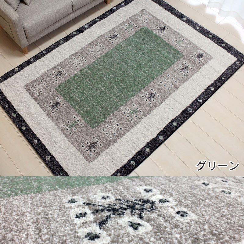 手織りカーペットのようなやさしい風合いを感じるウィルトンカーペット Kounde - クンデ