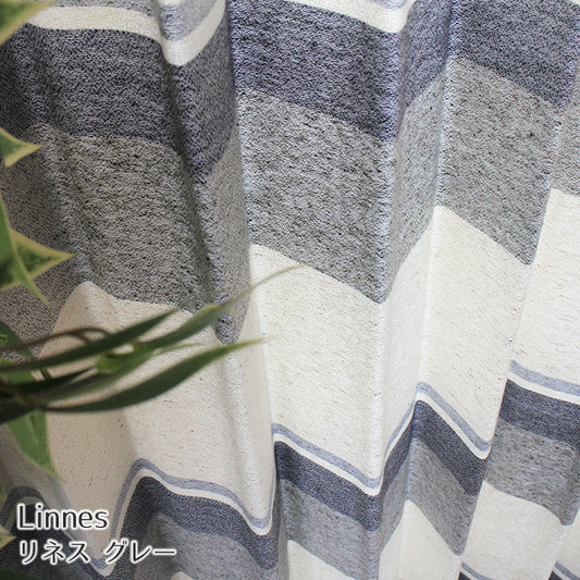 コットンミックスのふんわり天然素材を使用した非遮光カーテン Linnes - リネス グレー