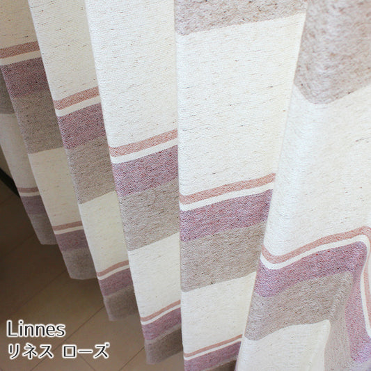 コットンミックスのふんわり天然素材を使用した非遮光カーテン Linnes - リネス ローズ