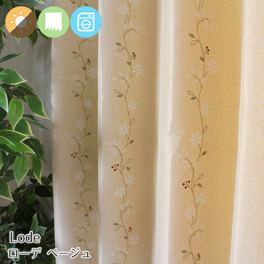 かわいい花柄をあしらった2級遮光カーテン Lode - ローデ ベージュ