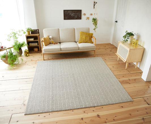 日本製ワンポイントで光沢糸を効かせた洗えるカーペット(洗濯ネット付き) ロングウッド