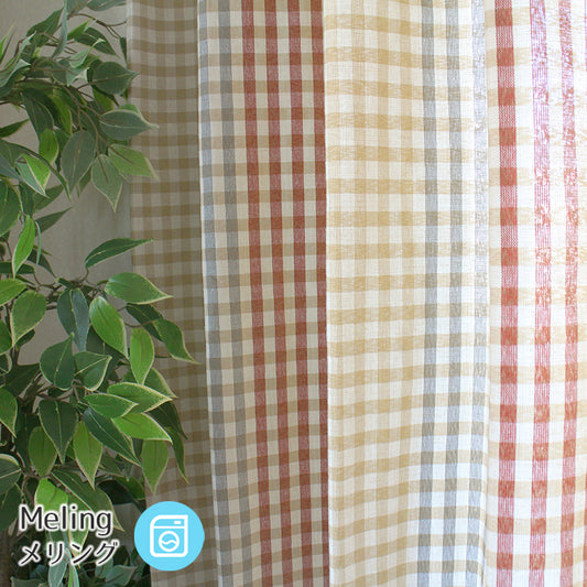 チェック柄がかわいい非遮光カーテン Meling - メリング