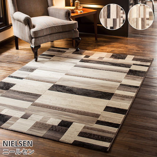幾何学パターンを繊細な色使いでモダンに表現したウィルトンカーペット Nielsen - ニールセン