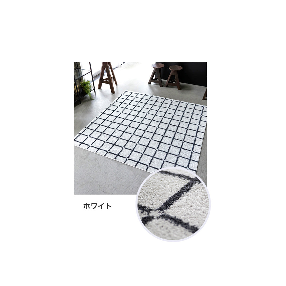 人気の円形サイズがある 日本製防ダニ加工のついたアレルブロックオールシーズンシンプル洗えるチェック柄のラグ オセロ
