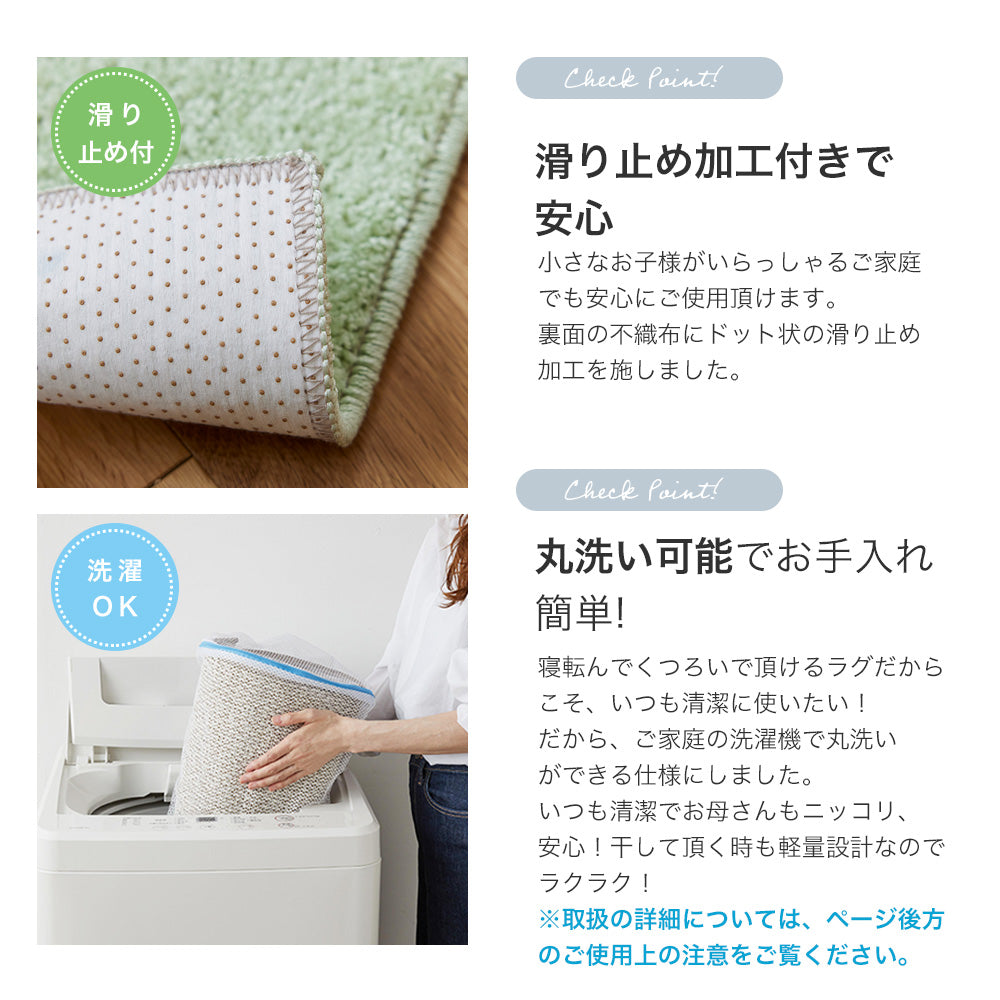 人気の円形サイズもある 日本製防ダニ加工のついたアレルブロックオールシーズンシンプル洗えるラグ ポンド