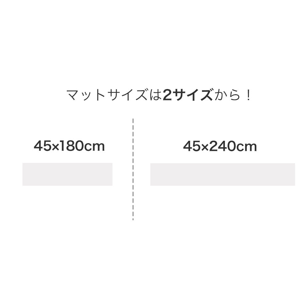 日本製防ダニ加工のついたアレルブロックオールシーズンシンプル洗えるキッチンマット ポンド