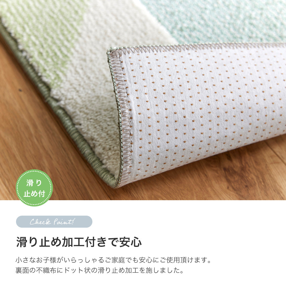 光のプリズムをイメージしたシンプルな小紋柄 日本製防ダニ加工のついたアレルブロックオールシーズンシンプルラグ シーン