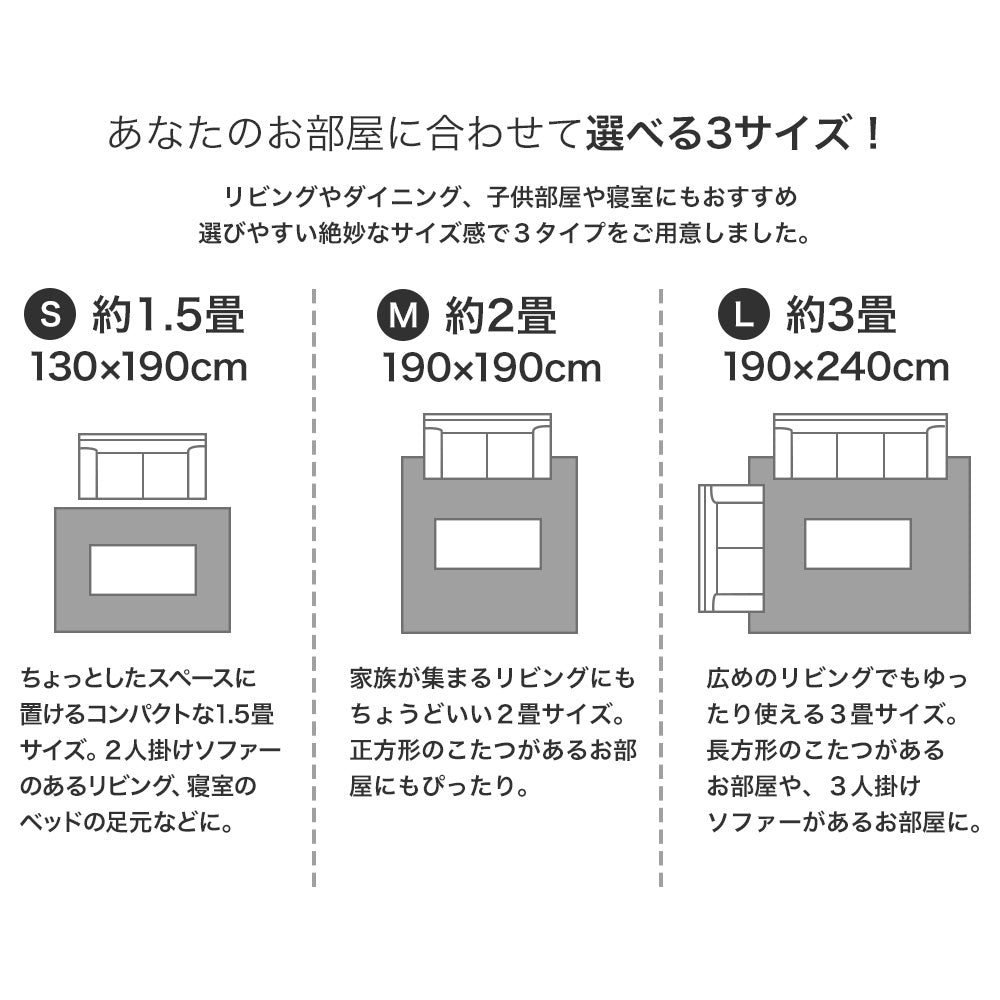 光のプリズムをイメージしたシンプルな小紋柄 日本製防ダニ加工のついたアレルブロックオールシーズンシンプルラグ シーン