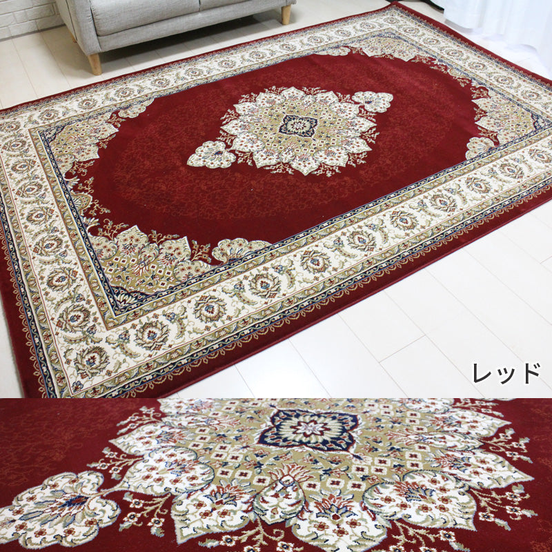 高密度の細やかな織りとフィールドの印象的なカラーが特徴的なウィルトンカーペット Sharif - シャリフ