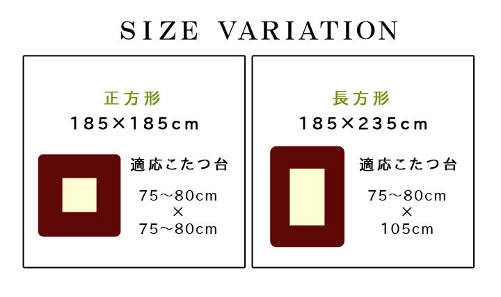 アウトドアなどでも使用できるようにコンパクトに畳めて持ち運びに便利なこたつ掛け布団 クラウド