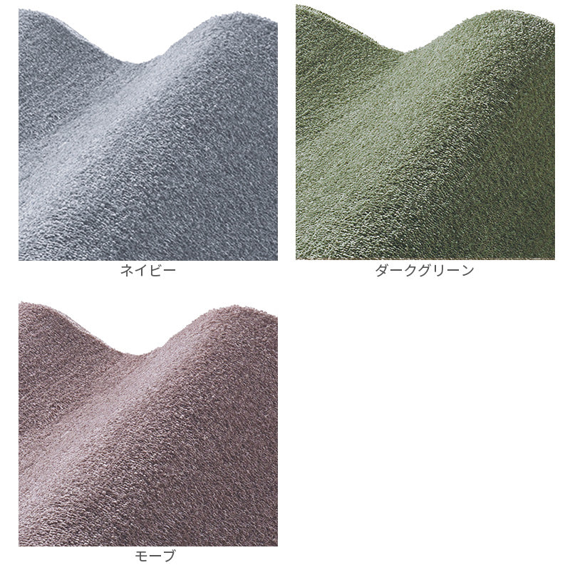 いつでも触っていたくなるフワフワなめらかタッチ感が心地いいラグ Smooth - スムース