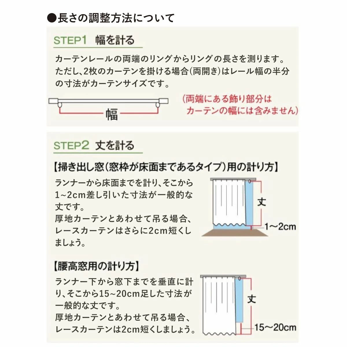 【Disney ディズニー】総柄リトルマーメイドのアリエルがデザインされた2級遮光カーテン 2枚組