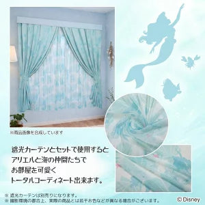 【Disney ディズニー】総柄 リトルマーメイドのアリエルがデザインされたレースカーテン 2枚組