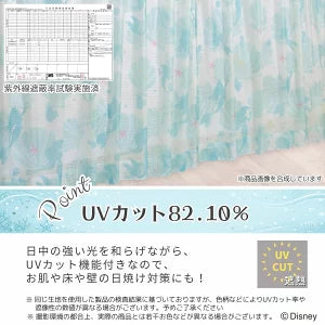 【Disney ディズニー】総柄 リトルマーメイドのアリエルがデザインされたレースカーテン 2枚組