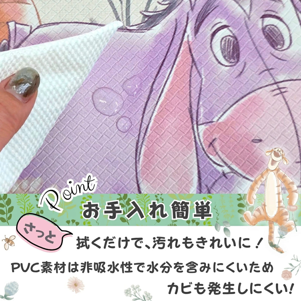 撥水トイレマット やわらかPVC素材を使用したお手入れ簡単！くまのプーさん 55×60cm