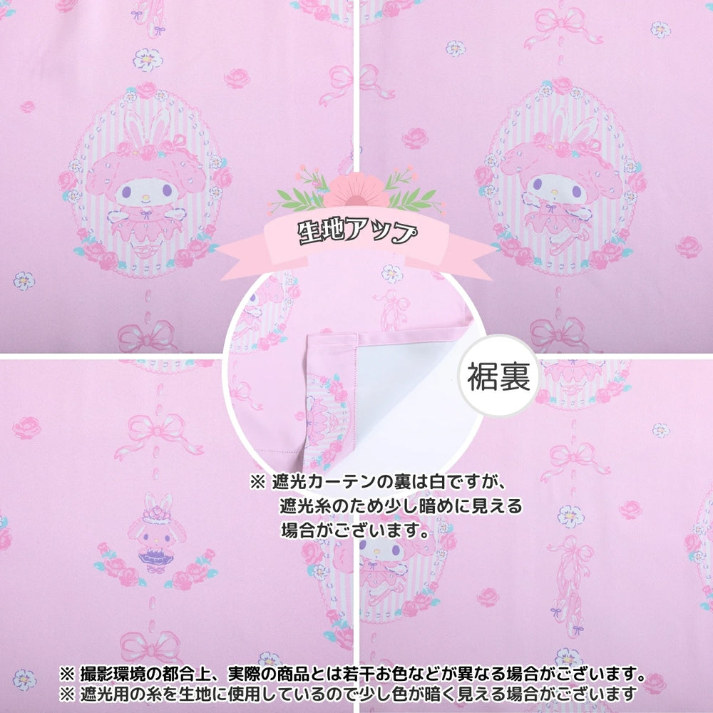 【Sanrio サンリオ】マイメロディ マイメロ 遮光 2級 丸洗い可 カーテン 2枚組 幅100cm