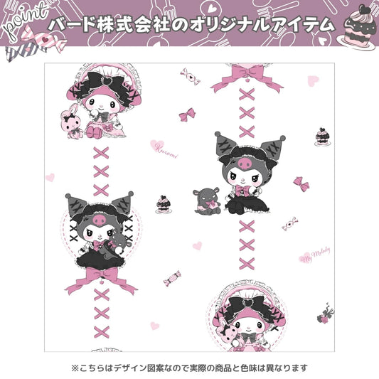 【Sanrio サンリオ】UVカット率82%真夜中のメロクロ クロミ・マイメロ レースカーテン 2枚組