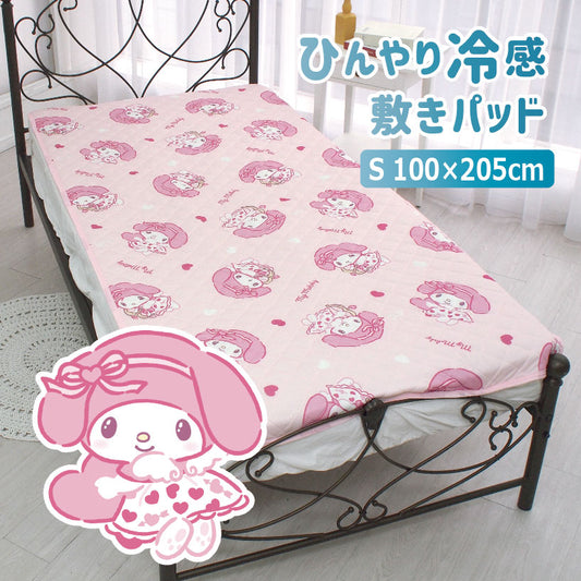 マイメロディひんやり冷感敷きパッドシーツ シングル キャラクター【Sanrio/サンリオ】(C)'23 SANRIO(L)