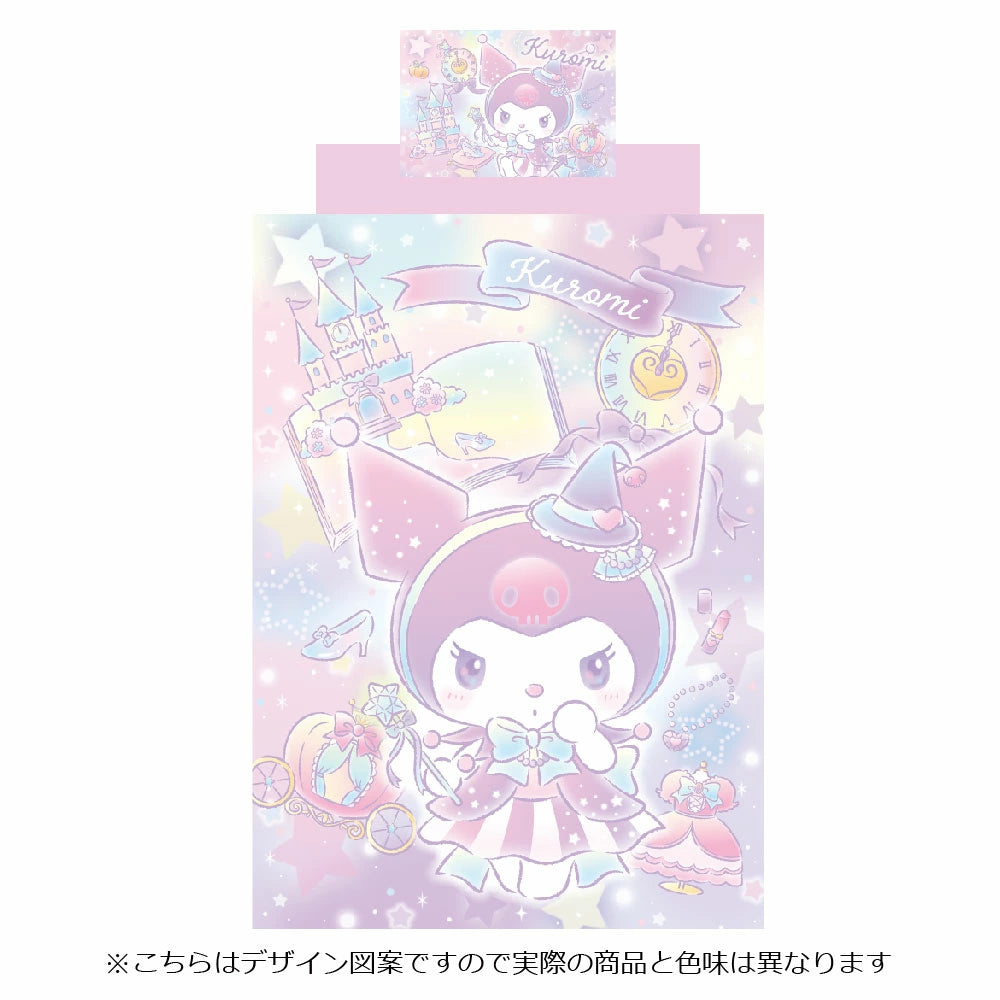 【Sanrio サンリオ】クロミ 絵羽柄ふとんカバーセット（布団カバー・シーツ・ピローケース）カバーリング3点セット (C)'23 SANRIO(L)