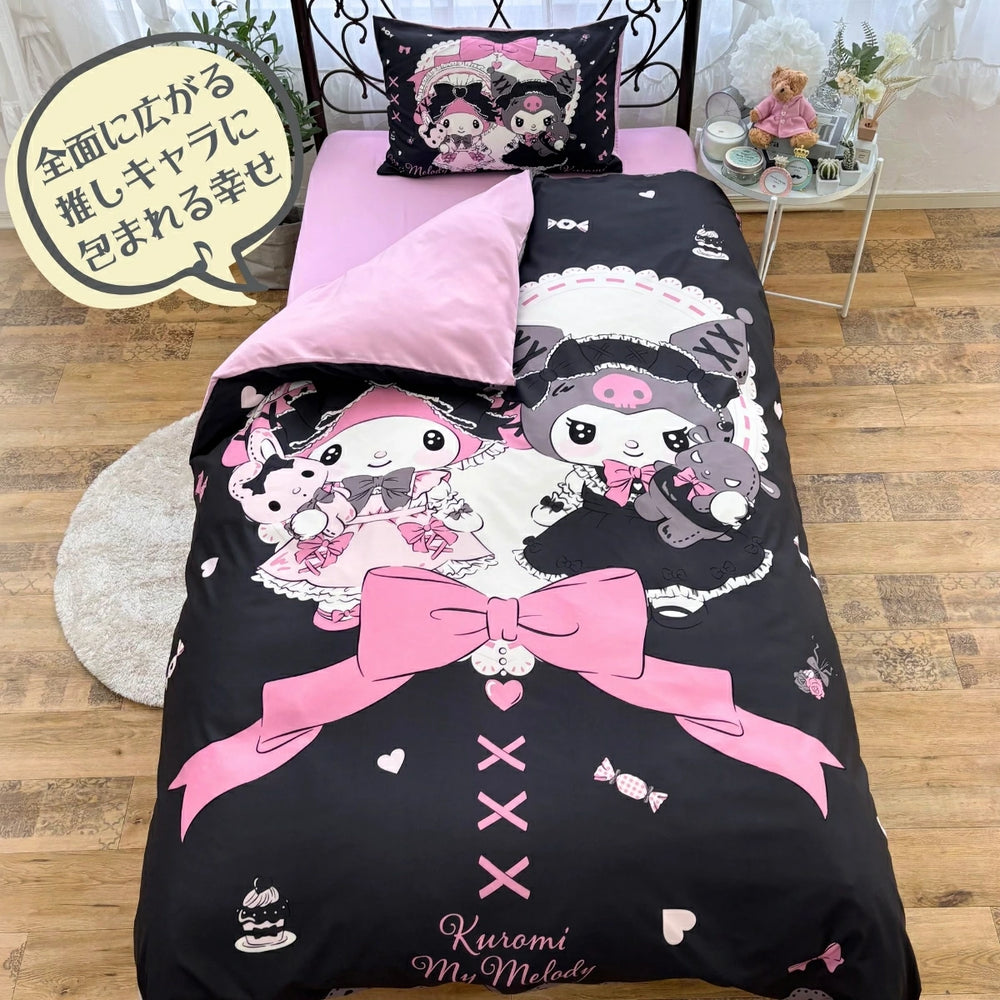 【Sanrio サンリオ】洗えるメロクロ布団カバー3点セット マイメロ クロミ 黒