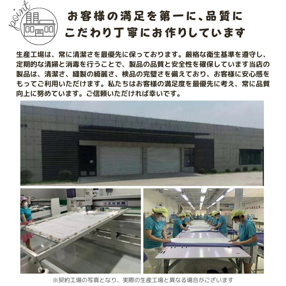 【Sanrio サンリオ】洗える ピンク マイメロ 布団カバー3点セット（布団カバー・シーツ・ピローケース）