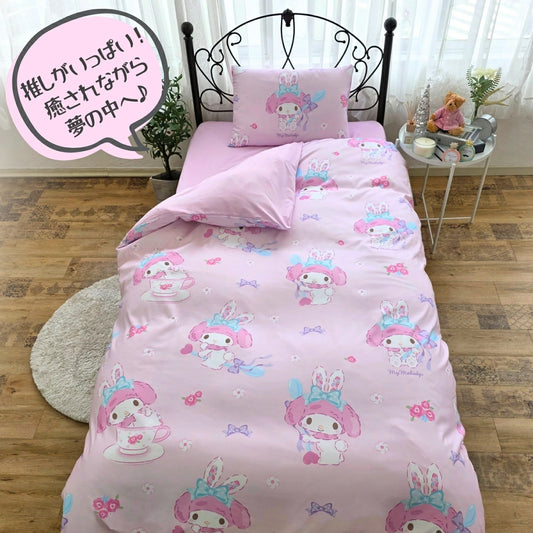 【Sanrio サンリオ】洗える 総柄 マイメロ 布団カバー3点セット（布団カバー・シーツ・ピローケース)