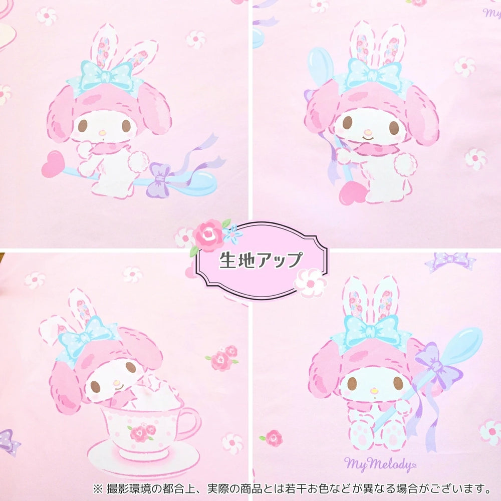 【Sanrio サンリオ】洗える 総柄 マイメロ 布団カバー3点セット（布団カバー・シーツ・ピローケース)