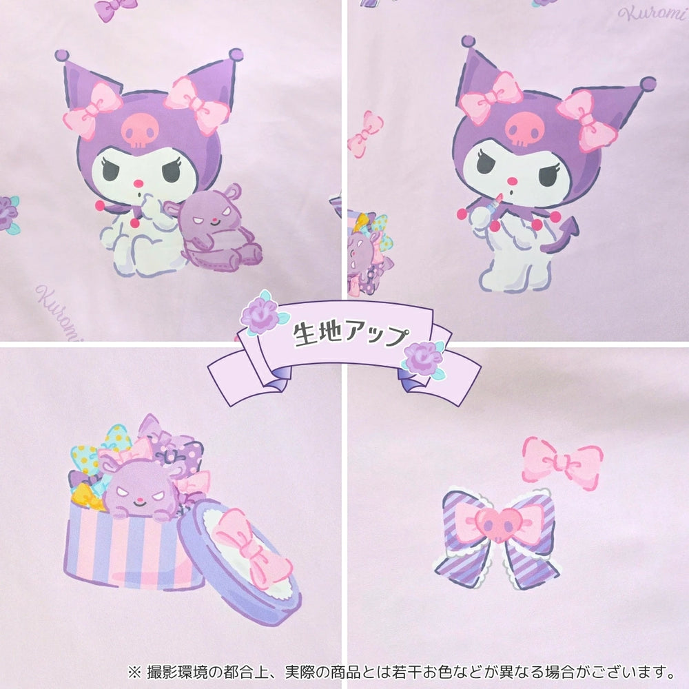 【Sanrio サンリオ】洗える 総柄 クロミ 布団カバー3点セット（布団カバー・シーツ・ピローケース)