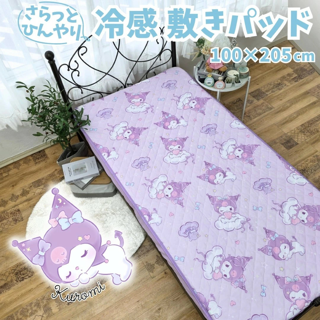 新作 クロミ マイメロディ ひんやり冷感敷きパッドシーツ シングル キャラクター【Sanrio/サンリオ】