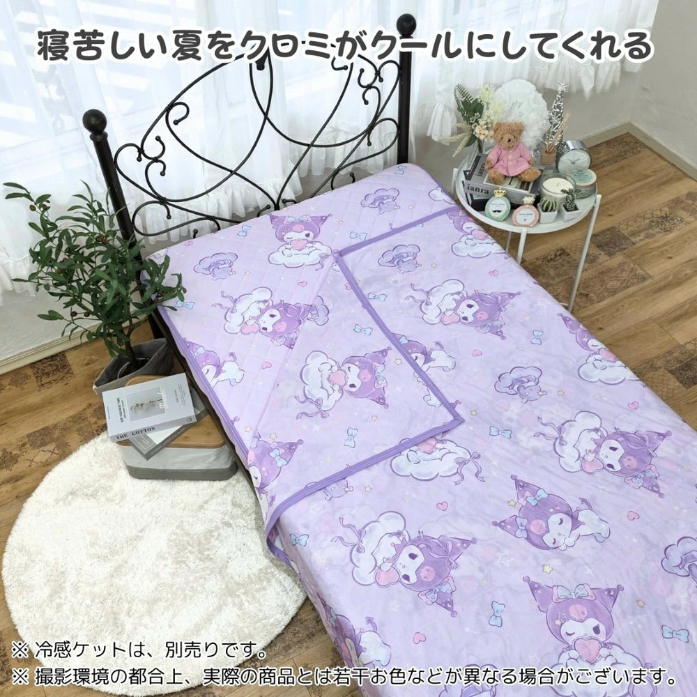 新作 クロミ マイメロディ ひんやり冷感敷きパッドシーツ シングル キャラクター【Sanrio/サンリオ】