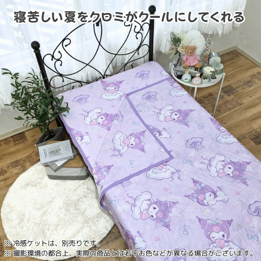 新作 クロミ マイメロディ ひんやり冷感敷きパッドシーツ シングル キャラクター【Sanrio/サンリオ】