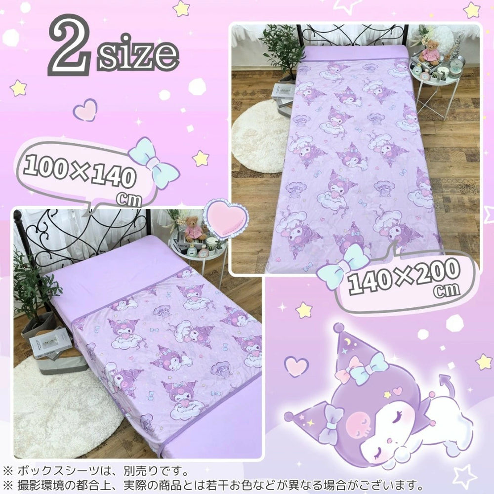 新作 クロミ マイメロディ ひんやり冷感ケットブランケット キャラクター クールケット【Sanrio/サンリオ】