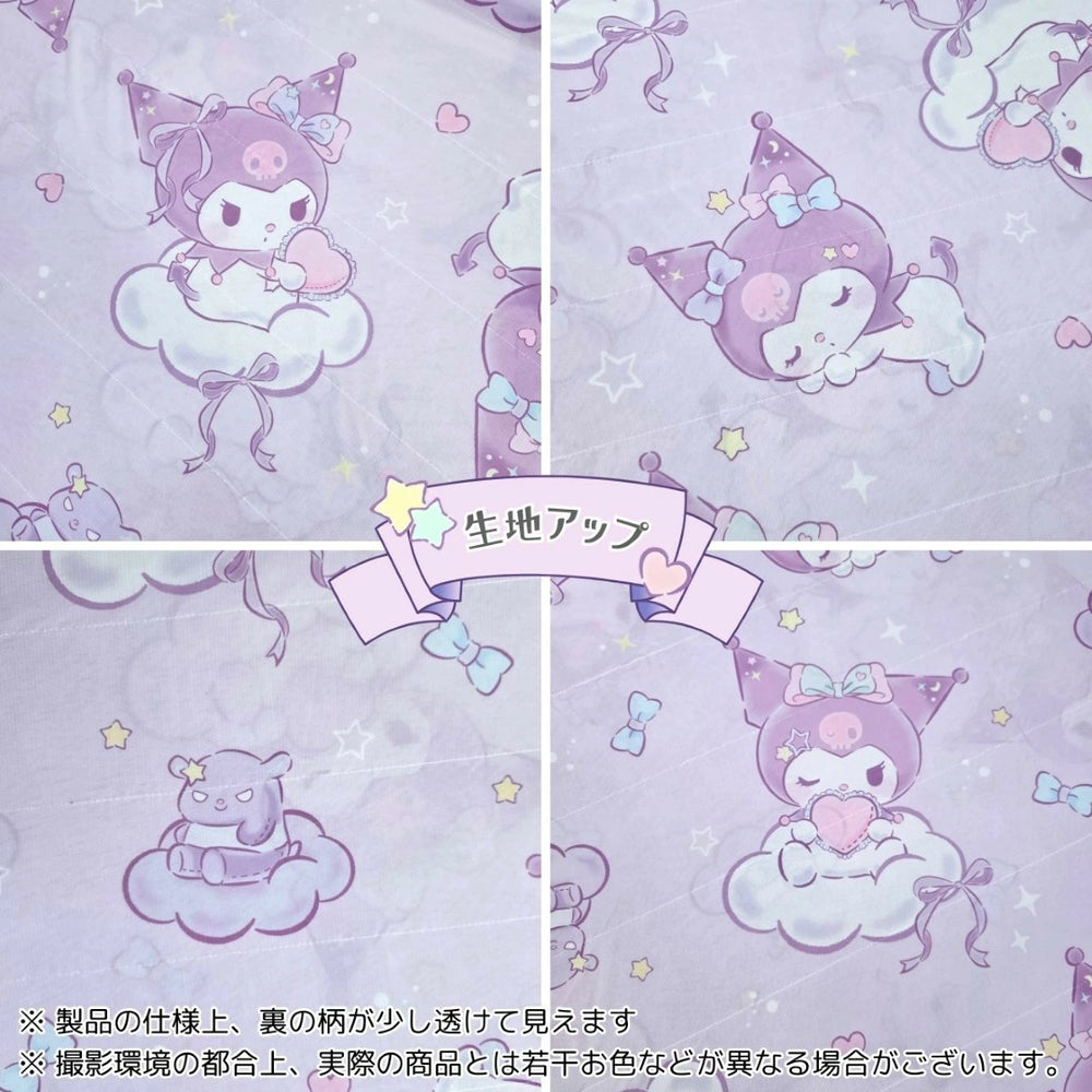 新作 クロミ マイメロディ ひんやり冷感ケットブランケット キャラクター クールケット【Sanrio/サンリオ】
