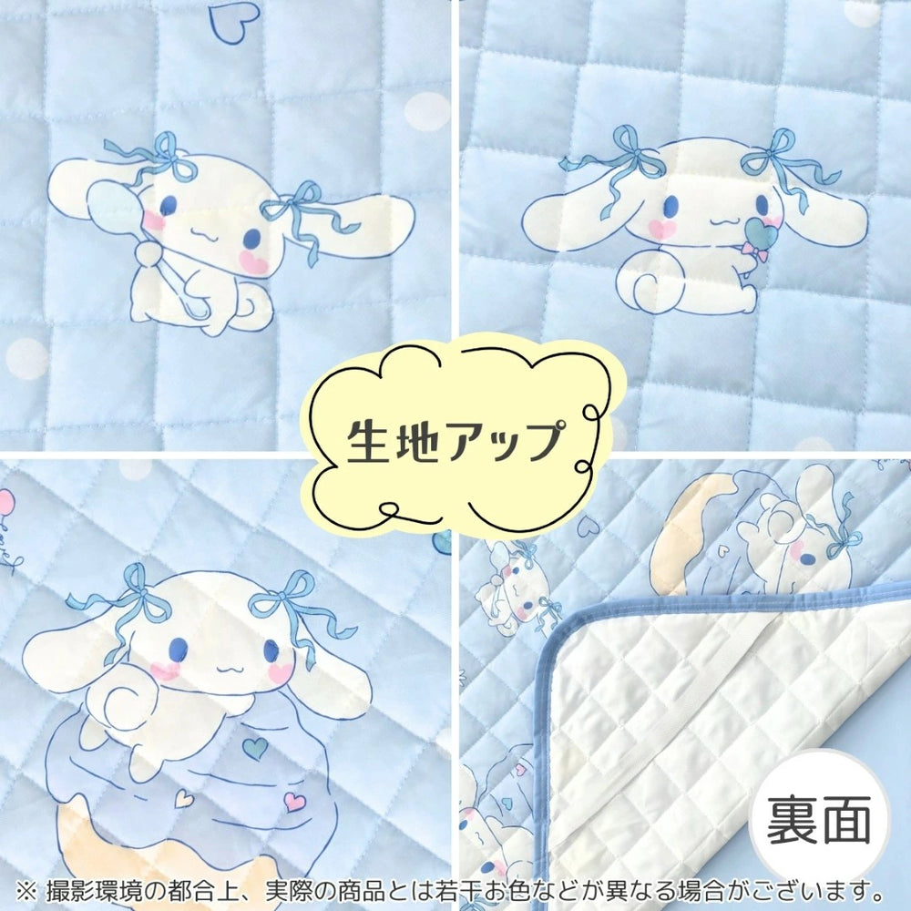 新作 シナモロール ひんやり冷感敷きパッドシーツ シングル キャラクター シナモン【Sanrio/サンリオ】