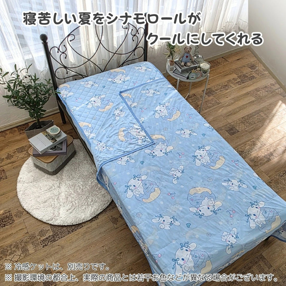 新作 シナモロール ひんやり冷感敷きパッドシーツ シングル キャラクター シナモン【Sanrio/サンリオ】