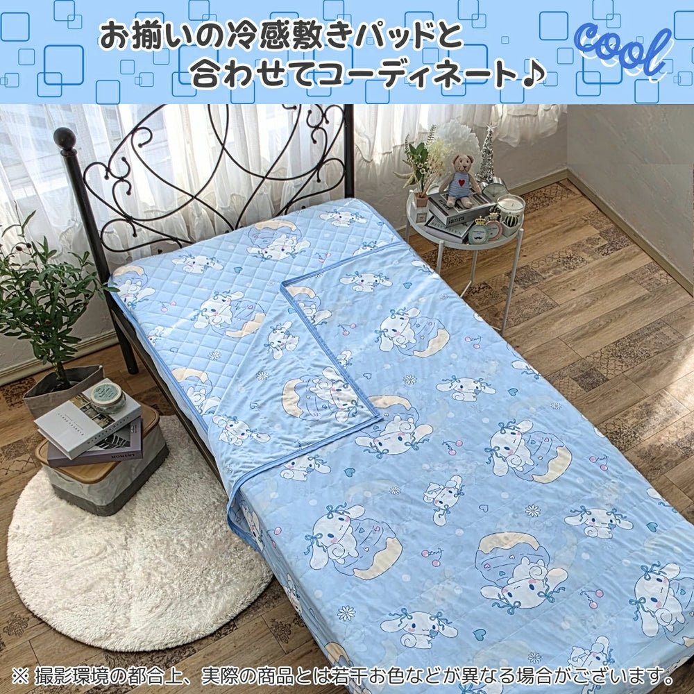 新作 シナモロール ひんやり冷感ケットブランケット キャラクター クールケット シナモン【Sanrio/サンリオ】