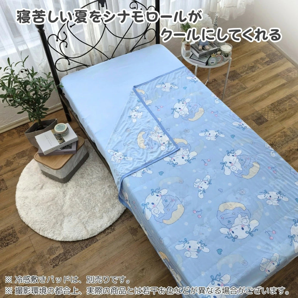 新作 シナモロール ひんやり冷感ケットブランケット キャラクター クールケット シナモン【Sanrio/サンリオ】