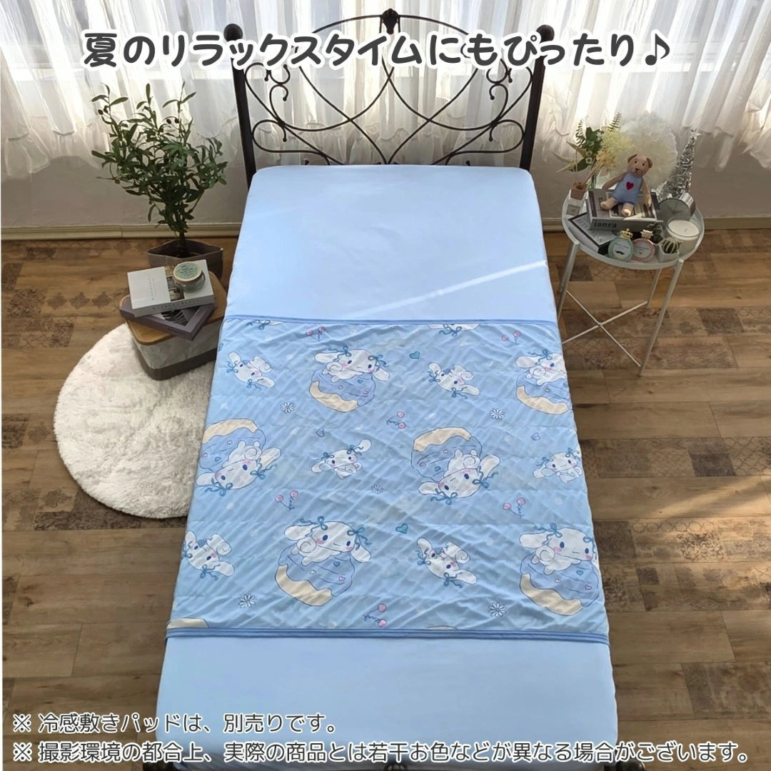 新作 シナモロール ひんやり冷感ケットブランケット キャラクター クールケット シナモン【Sanrio/サンリオ】