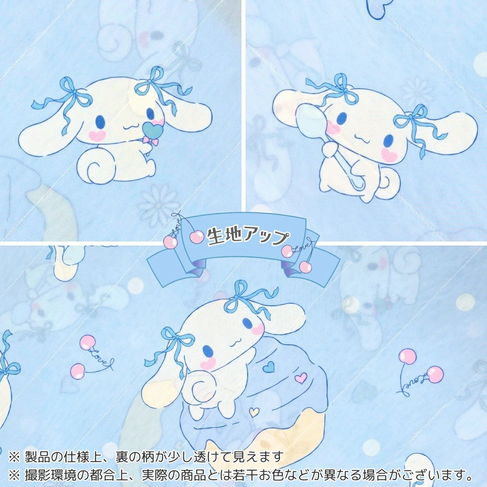 新作 シナモロール ひんやり冷感ケットブランケット キャラクター クールケット シナモン【Sanrio/サンリオ】