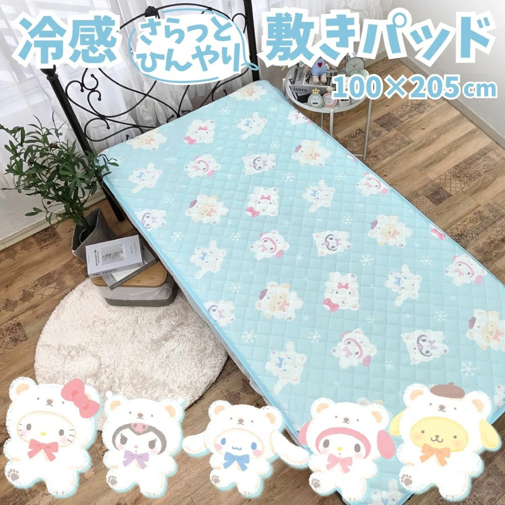 新作 サンリオキャラクターズ ひんやり冷感敷きパッドシーツ シングル キャラクター ひんやりパッド【Sanrio/サンリオ】