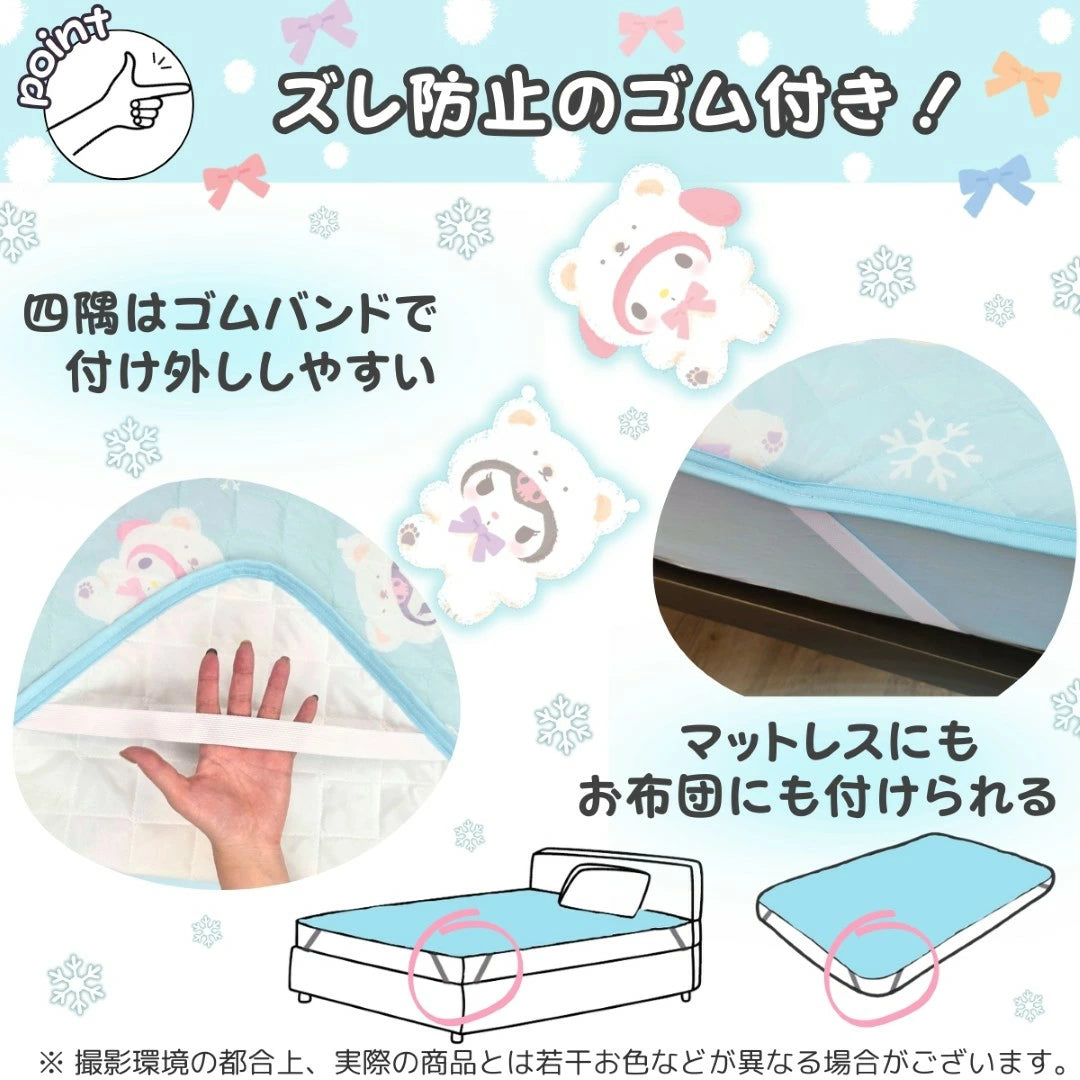 新作 サンリオキャラクターズ ひんやり冷感敷きパッドシーツ シングル キャラクター ひんやりパッド【Sanrio/サンリオ】