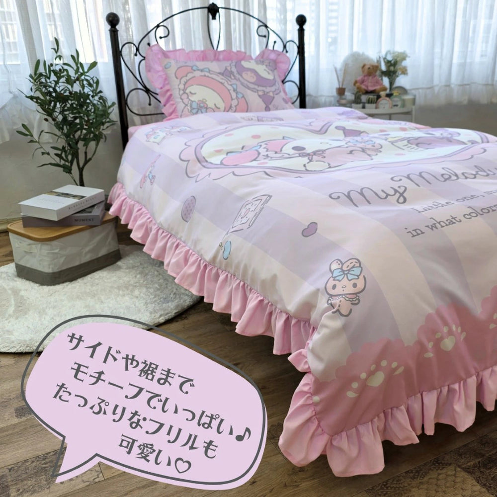 【Sanrio サンリオ】洗える ベビー マイメロ 布団カバー3点セット（布団カバー・シーツ・ピローケース）