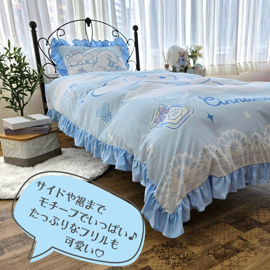 【Sanrio サンリオ】洗える シナモロール 布団カバー3点セット シナモン（布団カバー・シーツ・ピローケース）