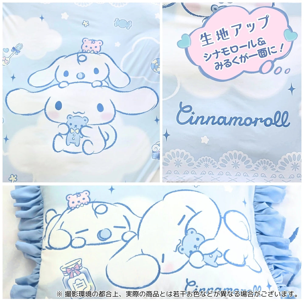 【Sanrio サンリオ】洗える シナモロール 布団カバー3点セット シナモン（布団カバー・シーツ・ピローケース）