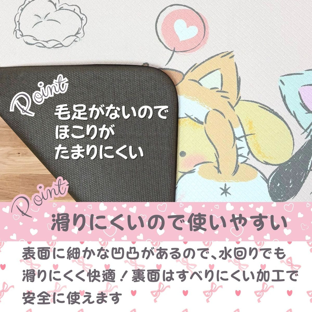 やわらかいPVC素材を使用したお手入れ簡単！ささっと拭くだけのサンリオキャラクターズMIX PVCキッチンマット