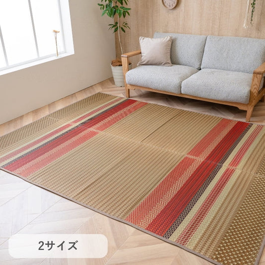 ボーダー柄 モダン い草ラグ 花ござ 滑り止め付 NSウェア カーペット ござ ズレにくい