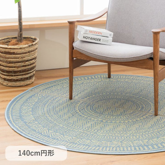 い草でナチュラル円型ラグ ラグマット 滑り止め 円形 140cm
