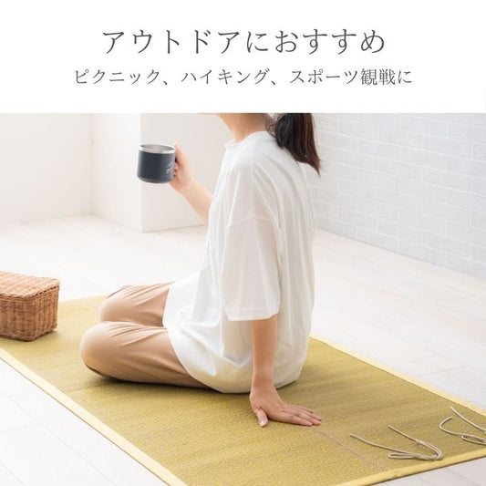 コンパクト おでかけ畳シート カーペット アウトドア用 シート