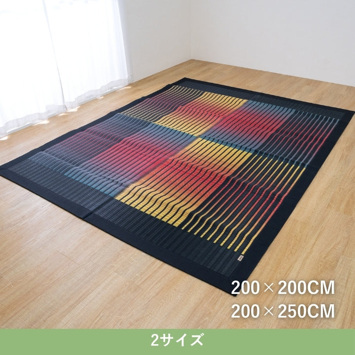 日本製い草カーペット 博多 ラグ モダン ブラック 消臭効果