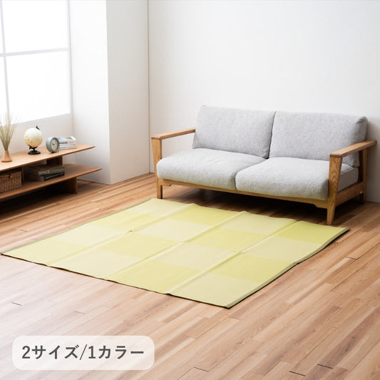 グリーン ござ 日本製 国産 カーペット 丈夫 除菌スプレー対応 敷詰 ラグ 敷物 アウトドア ペット ラグ ラフテル